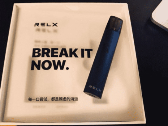 relx悦刻阿尔法口味测评—日式青梅酒